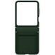 Кожаный чехол Leather Case для Samsung Galaxy Z Flip5 Green 555-03214 фото 2
