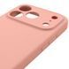 Силиконовый чехол Silk Full Camera Protective для Apple iPhone 17 Pro (6.3") Peach 777-09947 фото 4