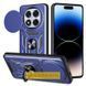 Чохол Ummi Camshield Serge Ring для Xiaomi Redmi 15C (EU) / Poco C85 (EU) Синий 777-07844 фото 1