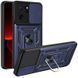 Ударостійкий чохол Camshield Serge Ring для Xiaomi 13T / 13T Pro Blue 777-04450 фото 1