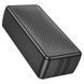 Power Bank Borofone BJ57B Graceful 22.5W+PD20W с cable 30000 mAh Черный 656-03281 фото 3