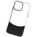 Чохол Double Lower Removable Case для iPhone 12 Pro Max Чорний 208-04240 фото 1