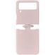 Чехол Foldables Silicone Cover Lakshmi для Samsung Galaxy Z Flip4 Pink Sand 555-03146 фото 1