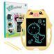 Графічний планшет Kids Pad 9" Color Piggy Yellow 656-00037 фото 2