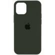 Силіконовий чохол для iPhone 14 Pro Atrovirens 666-00830 фото