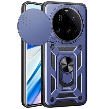 Ударопрочный чехол Camshield Serge Ring для Xiaomi 15 Ultra Blue 777-04277 фото