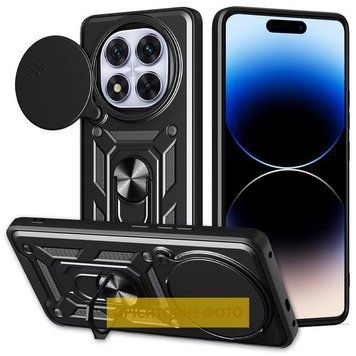 Чохол Ummi Camshield Serge Ring для Xiaomi Redmi 15C (EU) / Poco C85 (EU) Черный 777-07845 фото