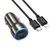Автомобильное зарядное устройство HOCO Z48 Tough 40W dual port(2C) car charger set(C to iP) Metal Gray 656-00354 фото