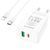 Комплект швидкого заряджання для iPhone Borofone BA67A Type-C to Lightning PD20W+QC3.0 Білий 209-00245 фото