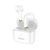Беспроводные Bluetooth наушники Hoco EW08 TWS Белые 202-00169 фото