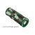 Портативна колонка BOROFONE BR1 Beyond sportive wireless speaker Camouflage Green 656-00670 фото