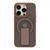 Чехол TPU+PC FlexGuard Magnetic Ring Stand для iPhone 16 Pro Desert 757-00381 фото