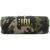 Акустична система JBL Flip 7 Squad (JBLFLIP7SQUAD) JBLFLIP7SQUAD фото