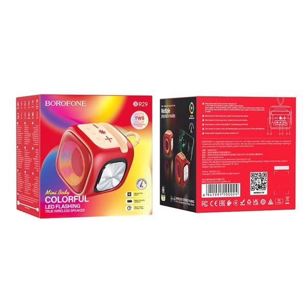 Портативна колонка BOROFONE BR29 Interest sports BT speaker Red 656-00720 фото