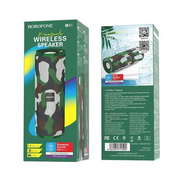 Портативна колонка BOROFONE BR1 Beyond sportive wireless speaker Camouflage Green 656-00670 фото