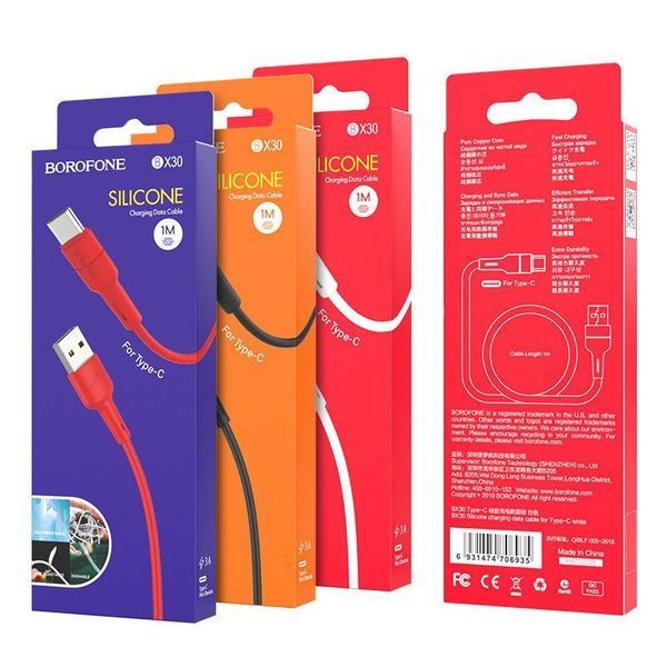 Кабель BOROFONE BX30 USB to Type-C, 3A, 1m, silicone, TPE connectors, White 6931474706935 фото