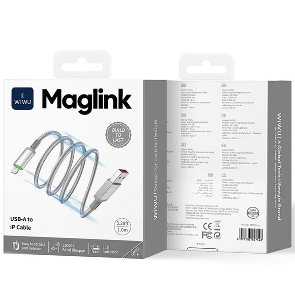 Дата кабель WIWU C081 Maglink USB to Lightning 12W (1m) Grey ILSO-00000085910-1 фото