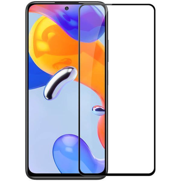 Защитное стекло Nillkin (CP+PRO) для Xiaomi Redmi 13C / Poco C65 777-08538 фото
