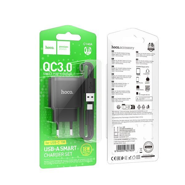 Сетевое зарядное устройство с кабелем HOCO C140A Smart single port QC3.0 charger set(Type-C)(EU) Black 6942007627825 фото