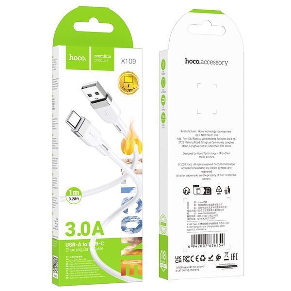 Кабель HOCO X109 Energy silicone charging data cable Type-C(L=1M) White 6942007636254 фото