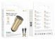 Автомобильное зарядное устройство BOROFONE BZ19A Wisdom single port QC3.0 car charger set(Type-C) 18W Gold 656-00298 фото 3