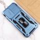 Ударопрочный чехол Camshield Army Ring для Xiaomi Redmi Note 11 (Global) / Note 11S / Note 12S Light Blue 777-05151 фото 6