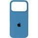 Силіконовий чохол для Apple iPhone 17 Pro Max Cornflower 208-06577 фото