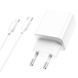 Комплект швидкого заряджання для iPhone Borofone BA67A Type-C to Lightning PD20W+QC3.0 Білий 209-00245 фото 2