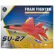 Самолет на радиоуправлении SCHE HW28 SU27 Foam Red 656-03502 фото 7