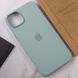 Чохол Silicone Full Case with MagSafe для iPhone 14 Succulent 656-01196 фото 6