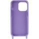 Чехол TPU two straps California для iPhone 13 Pro Max Lilac 208-05664 фото 3