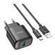 Сетевое зарядное устройство с кабелем HOCO C140A Smart single port QC3.0 charger set(Type-C)(EU) Black 6942007627825 фото 1