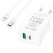 Комплект швидкого заряджання для iPhone Borofone BA67A Type-C to Lightning PD20W+QC3.0 Білий 209-00245 фото 1