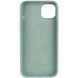 Чохол Silicone Full Case with MagSafe для iPhone 14 Succulent 656-01196 фото 2