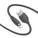 Кабель Baseus Jelly Liquid Silica Gel Fast Charging Lightning 2.4A (1.2m) Black CAGD000001 фото 8