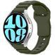 Силиконовый ремешок Defense для Smart Watch 20mm Dark Olive 212-01699 фото 1