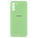 Чехол Full Case HQ with frame для Samsung S21 Plus Mint 777-00772 фото