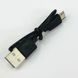 Детские беспроводные наушники с кошачьими ушками QC-28T Cat Ear Розовые 202-00369 фото 8