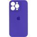 Силіконовий чохол з закритою камерою для iPhone 14 Pro Max Dark Purple 666-00932 фото
