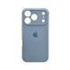 Силиконовый чехол с закрытой камерой для iPhone 17 Pro Lilac Rose 666-04235 фото 1