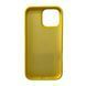Силиконовый чехол для iPhone 16 Pro Max Sunny Yellow 666-01296 фото 2