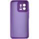 Чохол TPU GETMAN Liquid Silk Full Camera для Xiaomi 13 Pro Фіолетовий / Purple ILSO-00000081489-14 фото 3