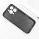 Чохол TPU+PC Prisma Fluffie для Apple iPhone 15 Pro (6.1") Donut 208-05464 фото 6