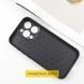 Чохол TPU+PC Prisma Fluffie для Xiaomi Redmi 12C Pusheen 777-04100 фото 2