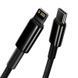 Кабель Baseus Tungsten Gold Fast Charging Data Cable Type-C to iP PD 20W 2m Black CATLWJ-A01 фото 4