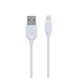 Кабель USB Borofone BX14 Lightning 2m Білий 209-00322 фото 1
