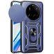 Ударопрочный чехол Camshield Serge Ring для Xiaomi 15 Ultra Blue 777-04277 фото 1