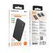 Зовнішній акумулятор BOROFONE BJ56 Graceful 22.5W+PD20W fully compatible power bank (10000mAh) Black 656-01151 фото 4
