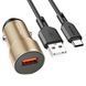 Автомобильное зарядное устройство BOROFONE BZ19A Wisdom single port QC3.0 car charger set(Type-C) 18W Gold 656-00298 фото 1