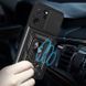 Ударопрочный чехол Camshield Serge Ring для Xiaomi 13T / 13T Pro Black 777-04451 фото 3